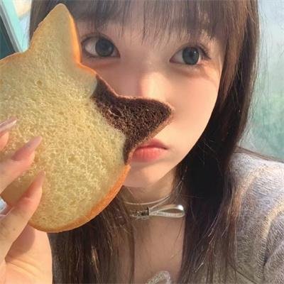 黑夜里的眼睛